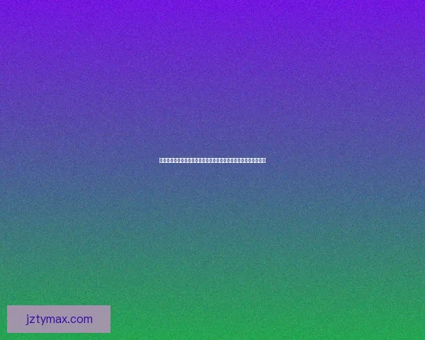 掌握世界杯竞猜比分技巧与数据分析方法全面提升命中率的实战指南