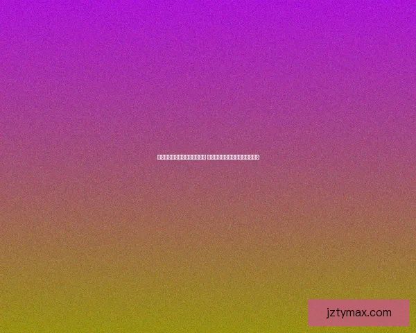 世界杯赛事预测与分析专家推荐 让你轻松掌握球队动向与胜负趋势 世界杯赛事预测与分析专家推荐 让你轻松掌握球队动向与胜负趋势