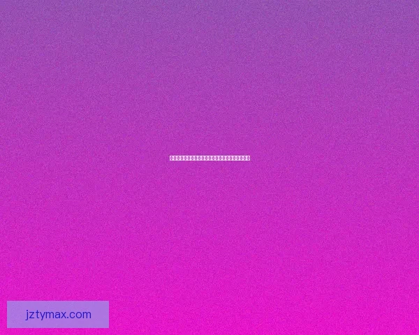 精准解析体育赛事走势,助力彩民科学投注赢取收益 精准解析体育赛事走势,助力彩民科学投注赢取收益