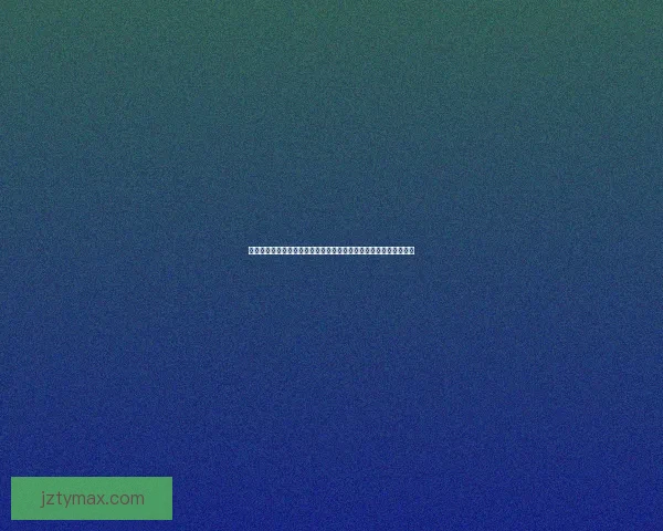 九州体育世界杯巅峰对决全球球迷狂欢赛事热点与冠军之路全景解析 九州体育世界杯巅峰对决全球球迷狂欢赛事热点与冠军之路全景解析