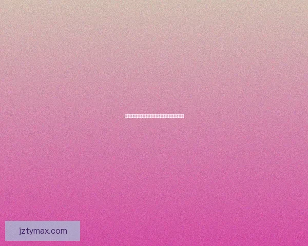 世界杯足球赛事全攻略与精准竞猜投注技巧解析指南 世界杯足球赛事全攻略与精准竞猜投注技巧解析指南