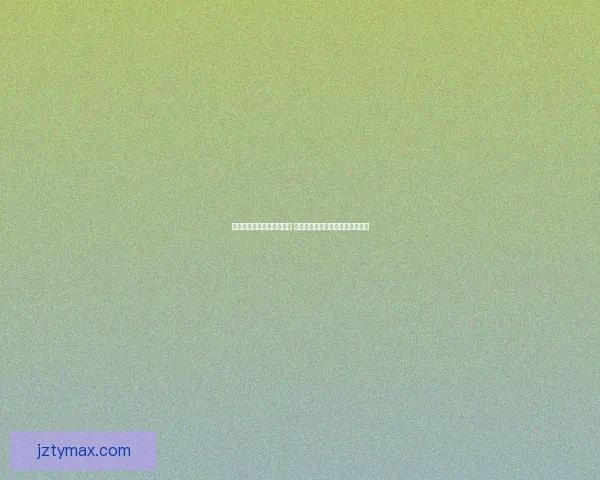 世界杯足球竞猜预测全解析 战术分析与热门球队走势深度剖析 世界杯足球竞猜预测全解析 战术分析与热门球队走势深度剖析