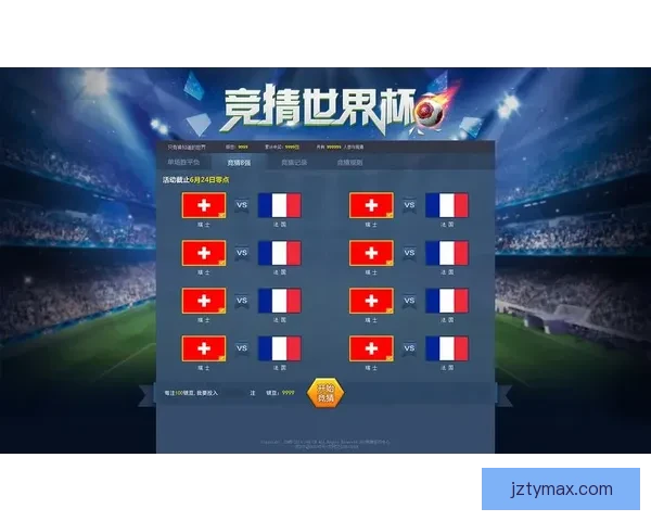 世界杯赛事深度解析与胜负趋势精准竞猜指南 世界杯赛事深度解析与胜负趋势精准竞猜指南