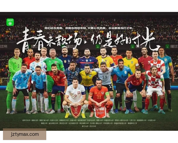 美加墨世界杯买球热潮来袭 揭秘2026年世界杯投注攻略与投注趋势