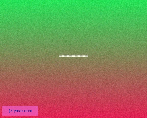 美加墨世界杯竞猜官网全方位赛事分析与投注技巧指南