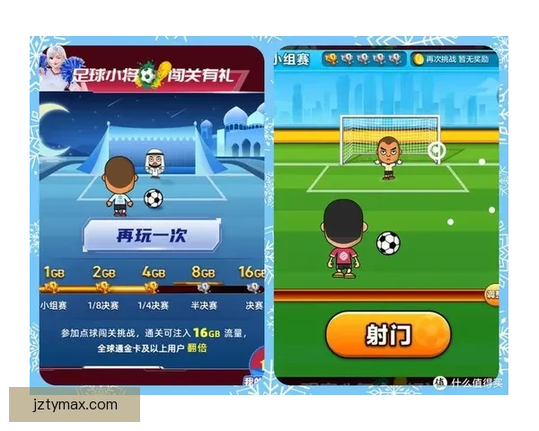 世界杯竞猜胜负平台全面攻略与热门玩法解析指南