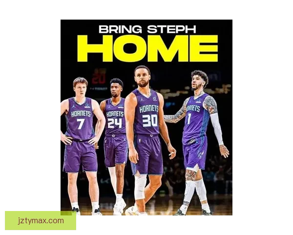 库里幽默回应离队传闻或加盟黄蜂重启30号球衣计划